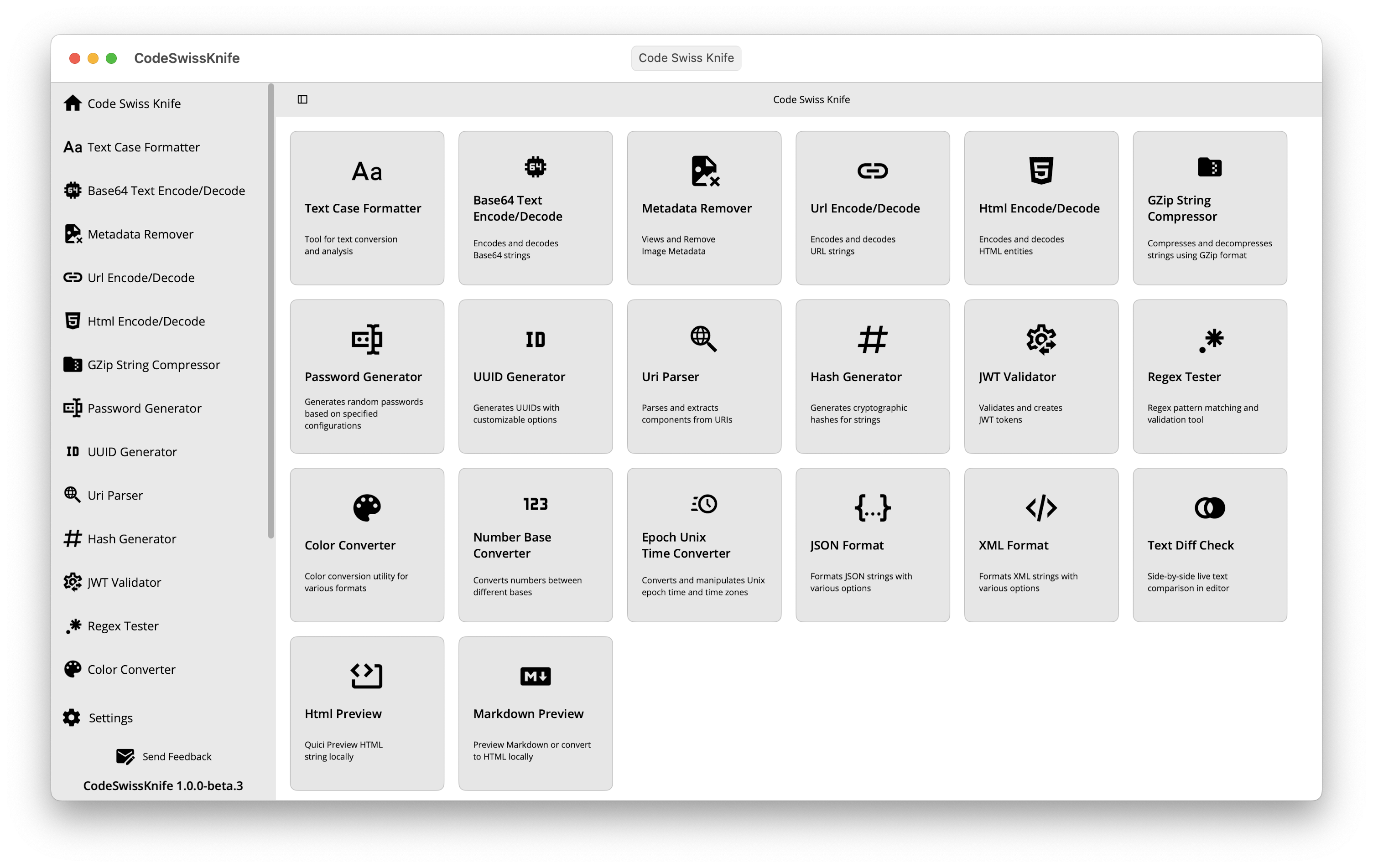 Software Screenshot