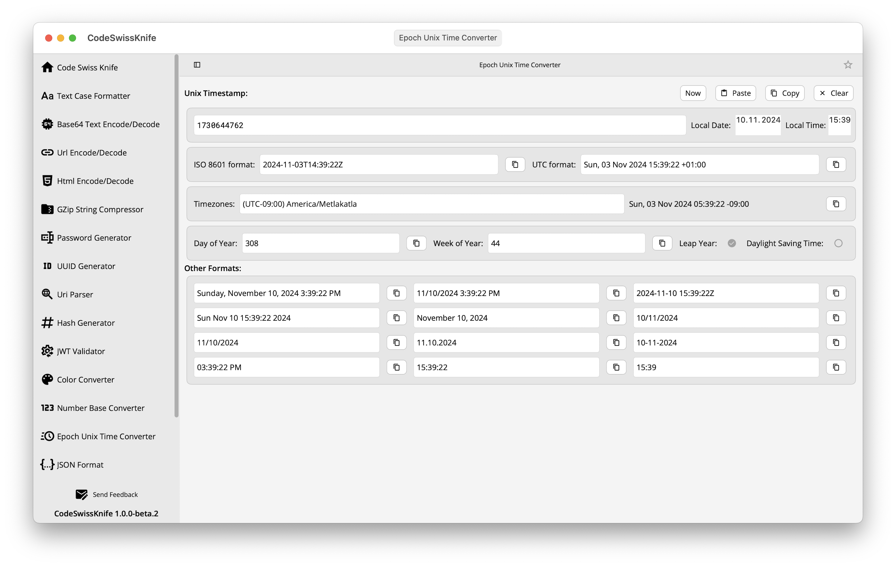 POWERFUL DEVELOPER TOOLS